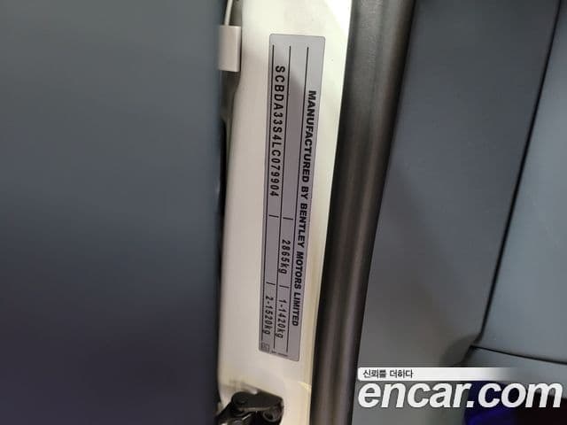 Bentley Continental GT 3세대 6.0 GTC, 2020 15