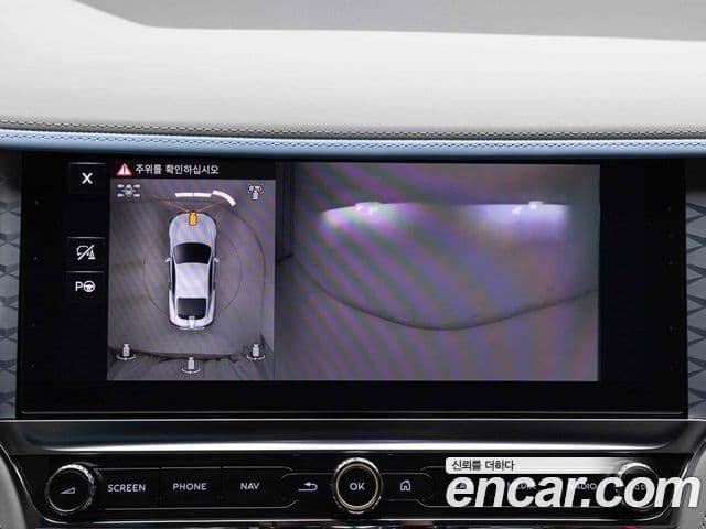 Bentley Continental GT 4세대 4.0 GT Speed, 2025 17