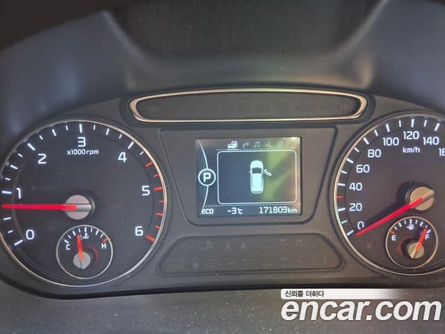 Kia All New Sorento Prestige, 2015 2