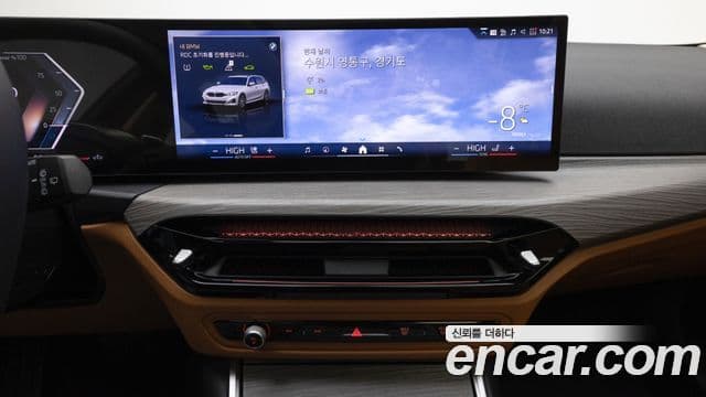 BMW 3시리즈 (G20) 320i Туринг (Touring), 2025 14