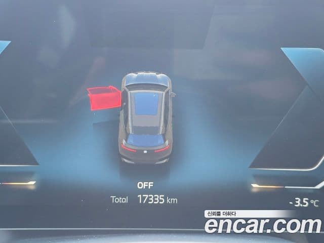 BMW iX xDrive50 Sport Special Edition, 2025 8