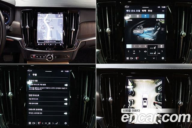 Volvo S90 B6 AWD Inscription, 2022 14