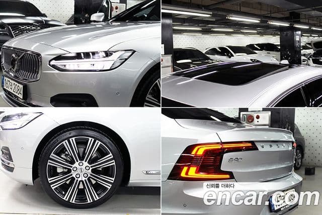 Volvo S90 B6 AWD Inscription, 2022 20