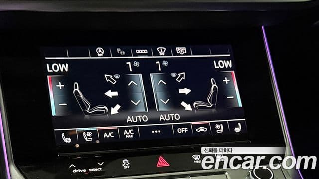 Audi A6 (C8) Premium, 2025 8