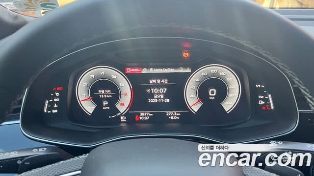 Audi Q8 (4M) Premium, 2025 все фото