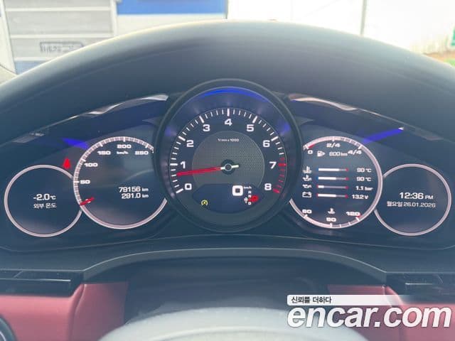 Porsche Cayenne (PO536) 3.0 купе, 2020 3