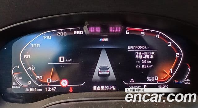 BMW 5시리즈 (G30) 523d M Sport, 2021 9