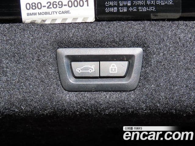 BMW 5시리즈 (G30) 523d M Sport, 2021 16