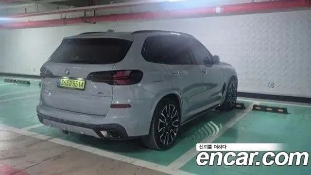 BMW X5 (G05) xDrive 50e M Sport, 2025 2