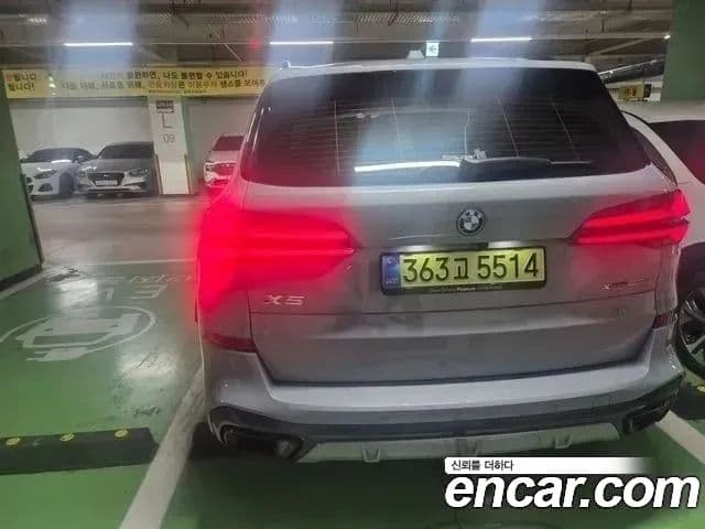 BMW X5 (G05) xDrive 50e M Sport, 2025 4