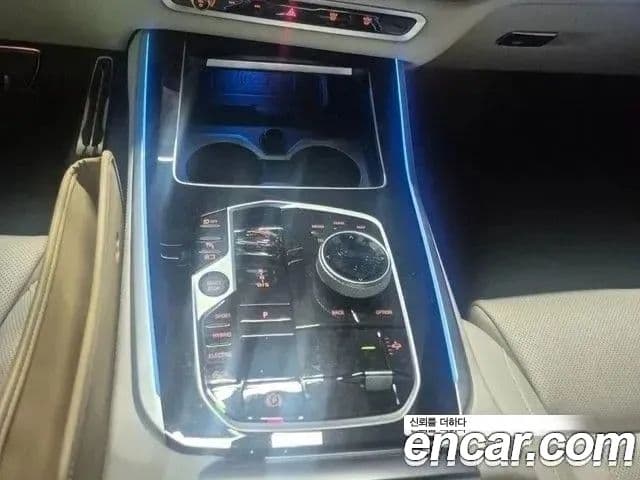 BMW X5 (G05) xDrive 50e M Sport, 2025 9