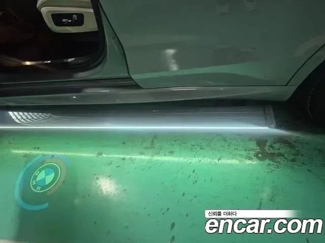 BMW X5 (G05) xDrive 50e M Sport, 2025 13