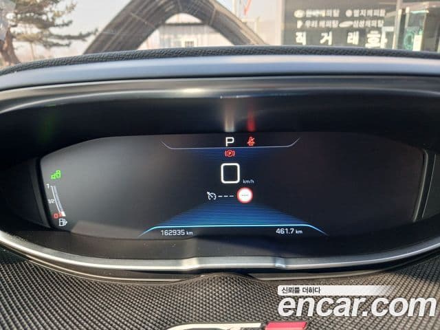 Peugeot 5008 2세대 1.6 BlueHDi Allure, 2019 7