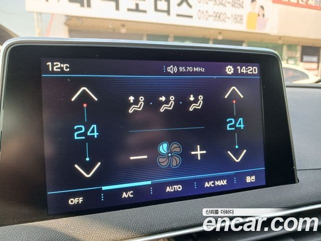 Peugeot 5008 2세대 1.6 BlueHDi Allure, 2019 12