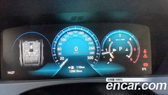 Jaguar F-PACE Prestige, 2017 9