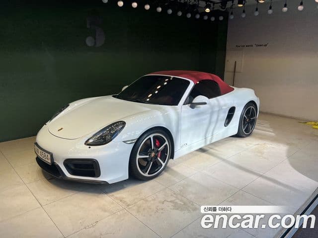 Porsche Boxster 981, 2015 7