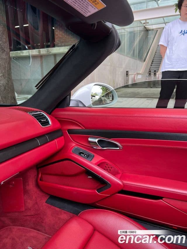 Porsche Boxster 981, 2015 12