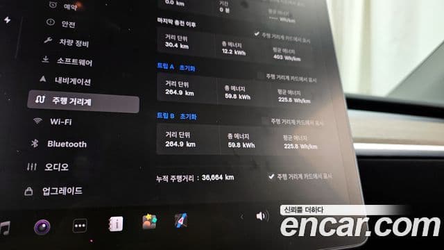 Tesla модель Y Long Range, 2022 8