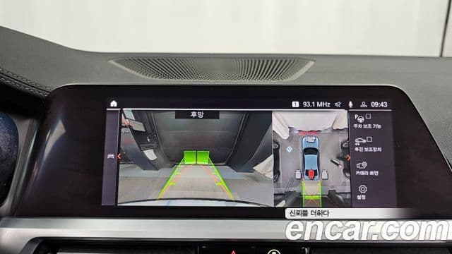 BMW 3시리즈 (G20) Luxury, 2021 15