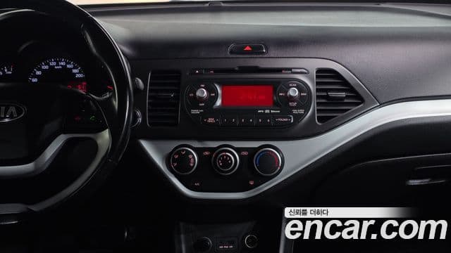 Kia All New Morning Luxury, 2014 14