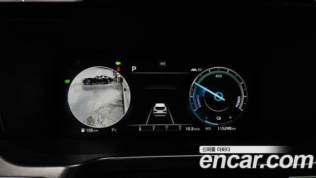 Kia Sorento 4세대 Signature, 2023 8