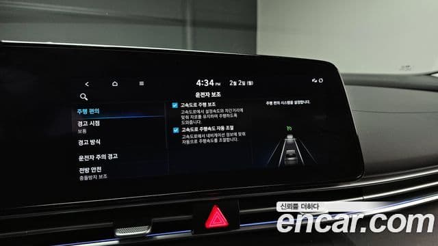 Hyundai Avante (CN7) Inspiration, 2021 19