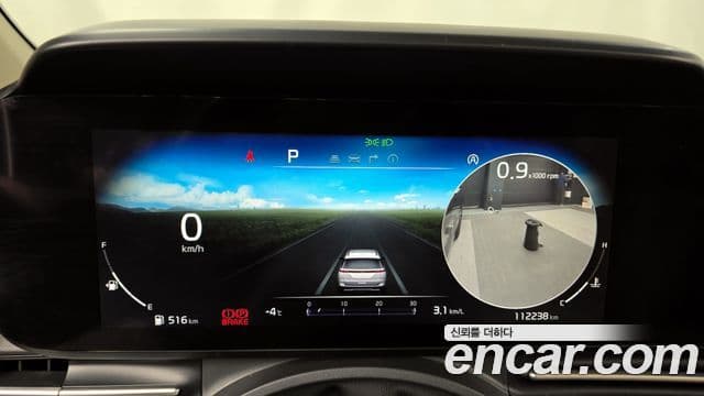 Kia Carnival 4세대 Signature, 2021 8