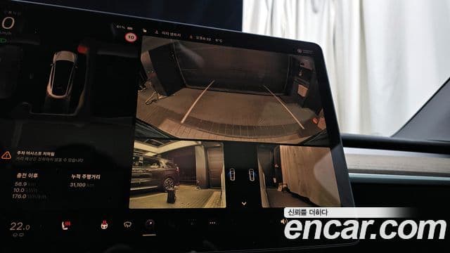 Tesla модель Y, 2023 15