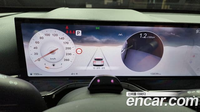 Genesis GV80, 2024 8