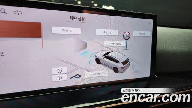 Genesis GV80, 2024 13