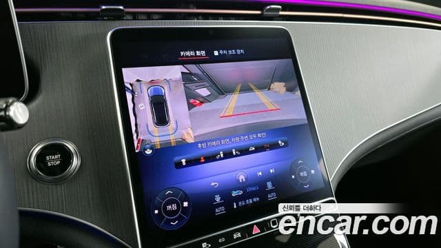 Mercedes-Benz EQE SUV X294 EQE500 4MATIC, 2023 15