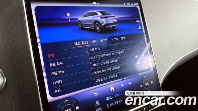 Mercedes-Benz EQE SUV X294 EQE500 4MATIC, 2023 16