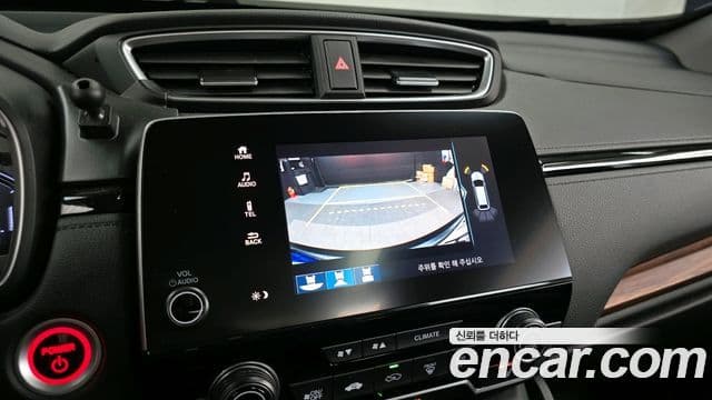 Honda CR-V 5세대 2.0 гибрид Туринг (Touring) 4WD, 2022 15