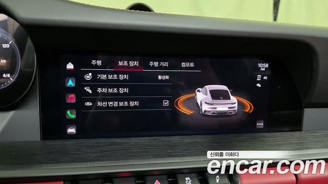 Porsche 911 (992) Carrera 4 GTS, 2022 16