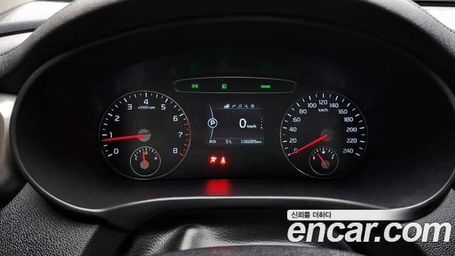 Kia All New Sorento Prestige, 2017 8