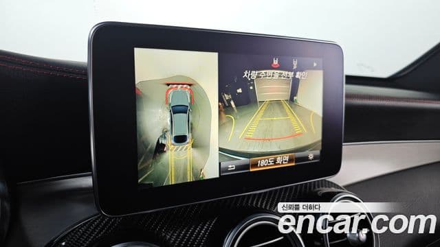 Mercedes-Benz GLC-класс X253 AMG GLC43 4MATIC купе, 2017 15