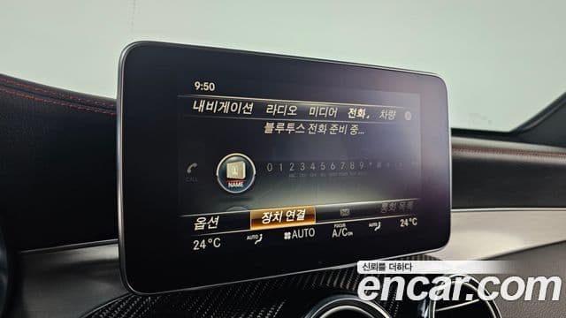 Mercedes-Benz GLC-класс X253 AMG GLC43 4MATIC купе, 2017 16