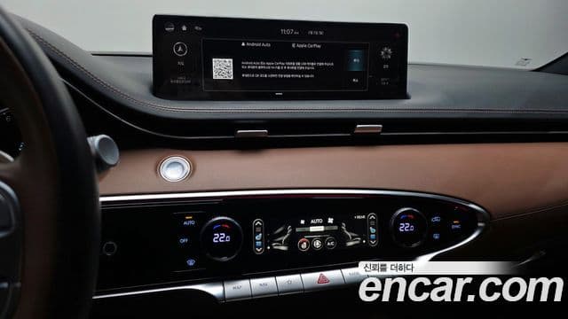 Genesis GV70, 2023 14