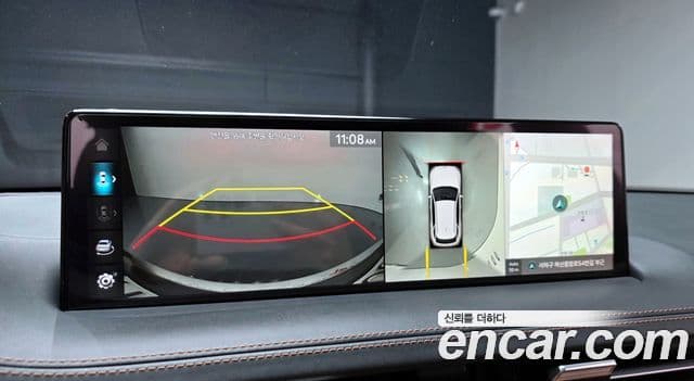 Genesis GV70, 2023 15