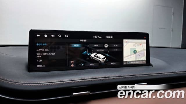 Genesis GV70, 2023 17