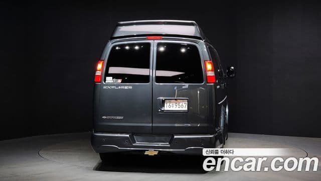 Chevrolet 익스프레스밴, 2017 4