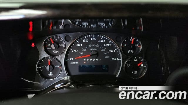 Chevrolet 익스프레스밴, 2017 8