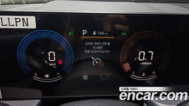 Hyundai Sonata D Edge(DN8) Mobility, 2025 8