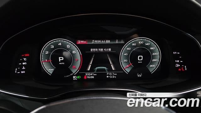 Audi A7 (4K) Premium, 2022 8