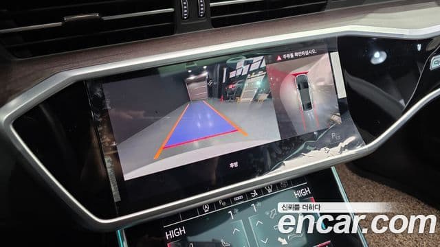 Audi A7 (4K) Premium, 2022 14