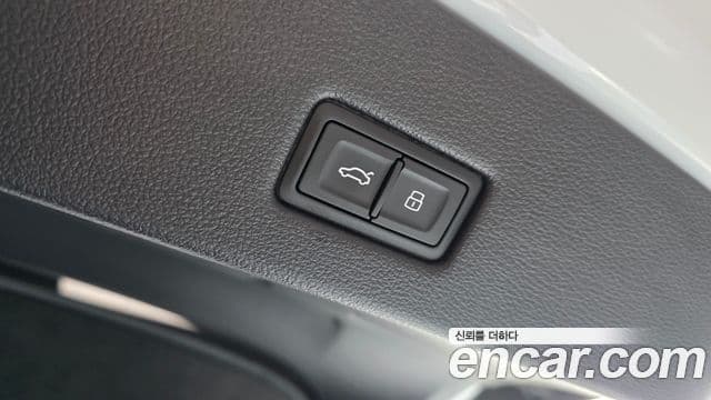 Audi A7 (4K) Premium, 2022 18