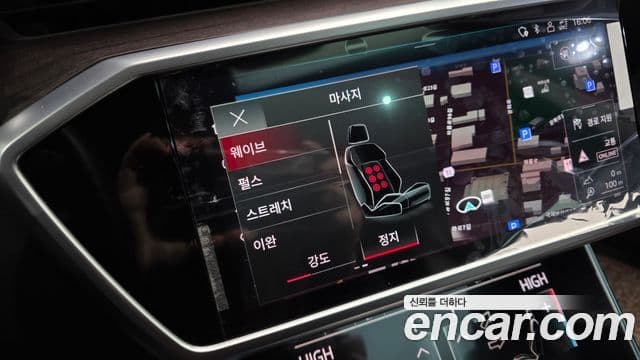 Audi A7 (4K) Premium, 2022 20