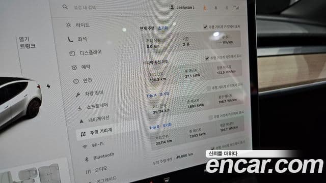 Tesla модель Y Long Range, 2021 8