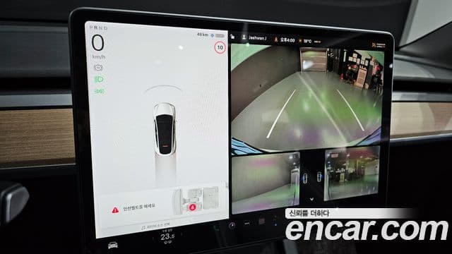 Tesla модель Y Long Range, 2021 15