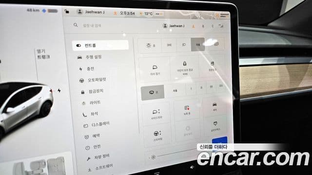 Tesla модель Y Long Range, 2021 17